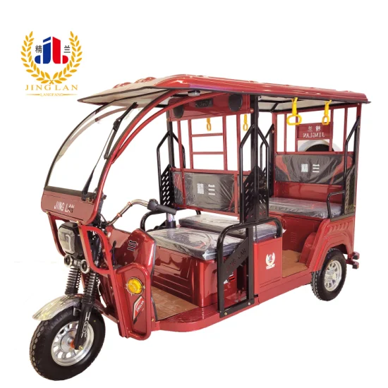 Les usines chinoises de vente à chaud de troisième génération de Jinglan produisent des voitures de tourisme électriques à trois roues, des tricycles électriques / des taxis de protection de l'environnement